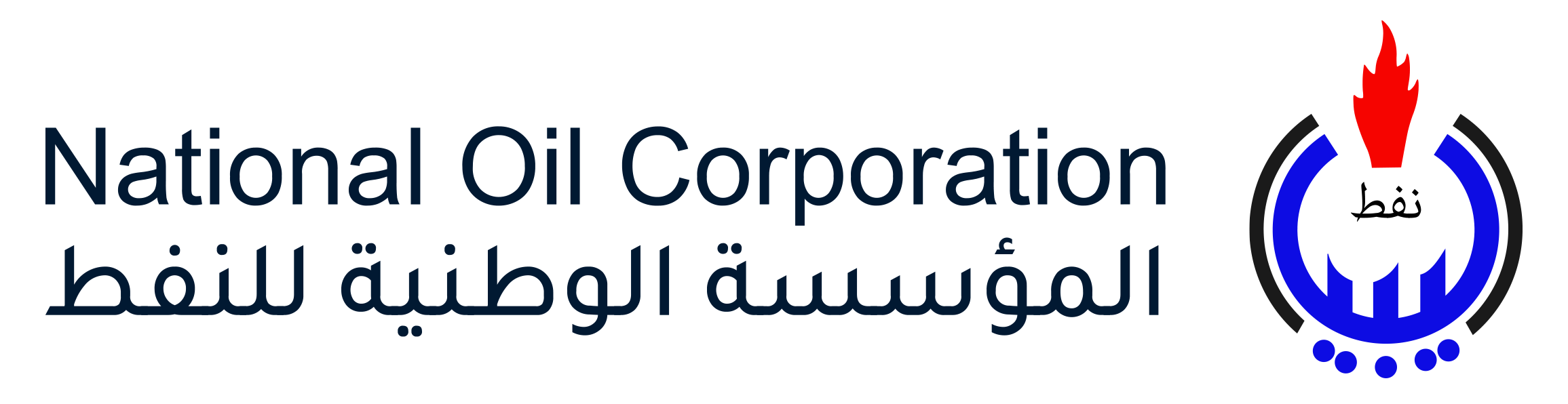 المؤسسة الوطنية للنفط